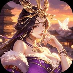 梦镜仙缘手游官方版