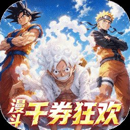 战斗天使手游官方版