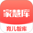 家慧库App官方版