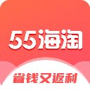 55海淘app