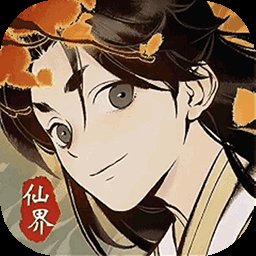 元素穿梭官方版