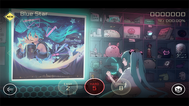 音乐世界赛特斯2最新版 截图 2