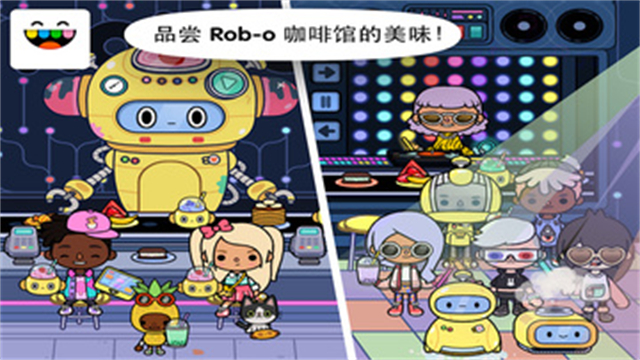 托卡生活寿司店游戏 截图 4