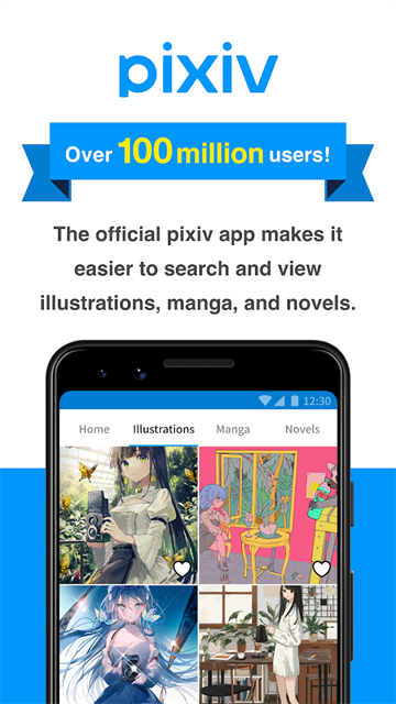 pixiv官方正版App 截图 1