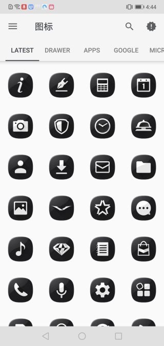 nokia evolve图标包 截图 3
