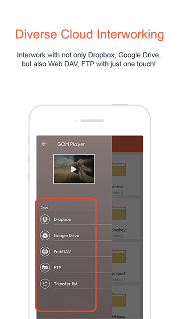 gomplayer安卓版 截图 3