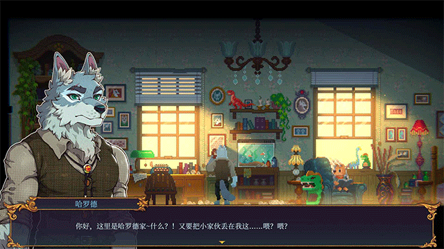 水银疗养院手机版 截图 1