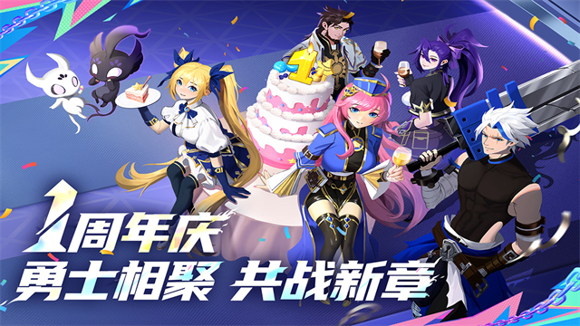 战斗法则华为版 截图 1