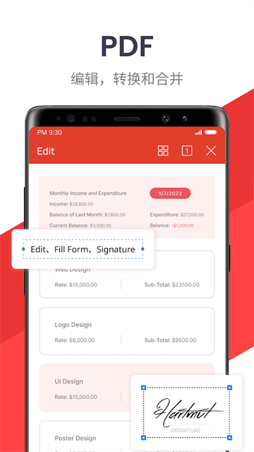WPS Office国际版下载官方版 截图 1