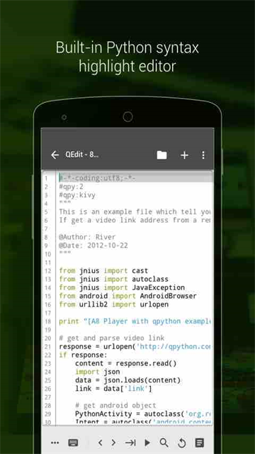 QPython3官方版 截图 4
