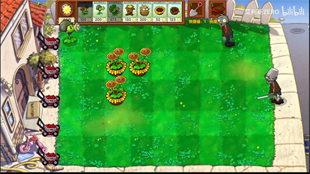 植物大战僵尸启命版 截图 3