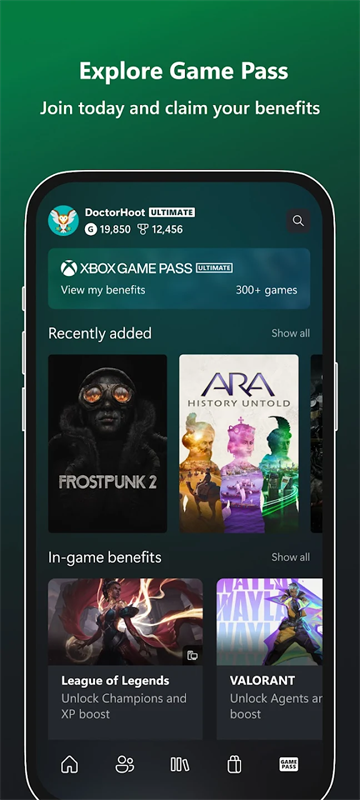 Xbox手机版App 截图 4
