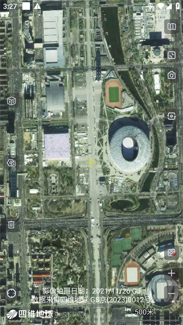 奥维互动地图导航 截图 5