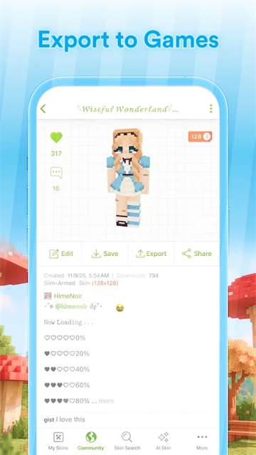 Skinseed皮肤制作器 截图 4