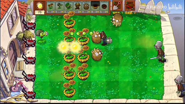 植物大战僵尸启命版 截图 2