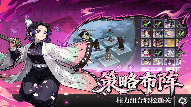 暗黑烈刃官方正版 截图 4