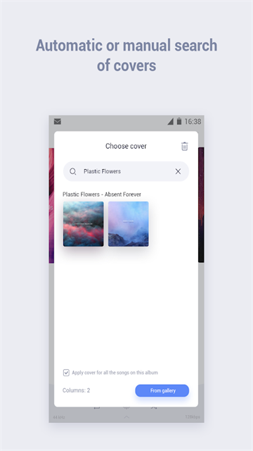 Stellio Player播放器 截图 1