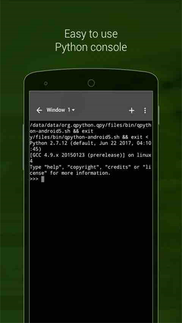 QPython3官方版 截图 2