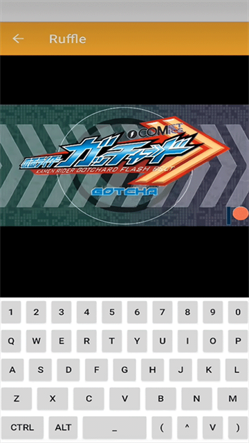 Ruffle模拟器手机版 截图 5