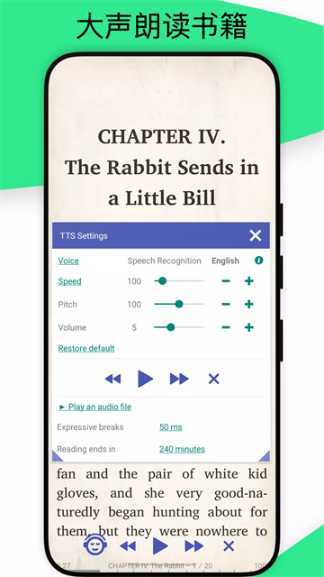 librera reader 截图 1