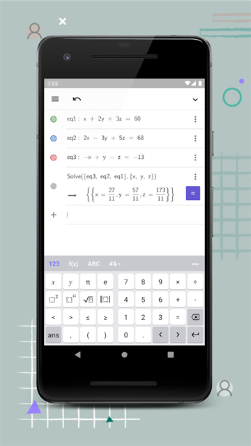 geogebra cas计算器 截图 2