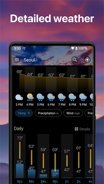 Weawow最新版 截图 2