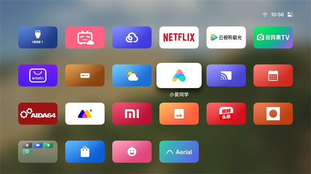 Aerial电视桌面 截图 1