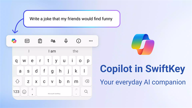 微软输入法app官方版 截图 1