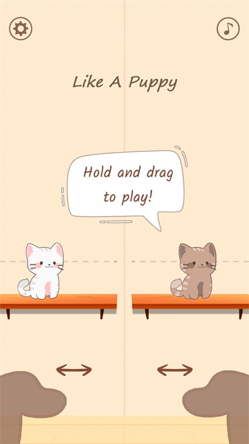 popcat音乐世界手游 截图 4