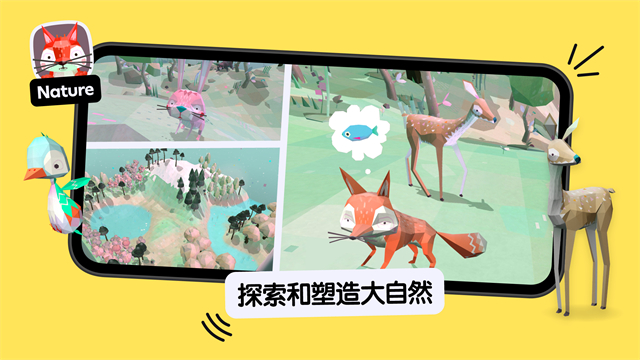 托卡小厨房2 截图 4