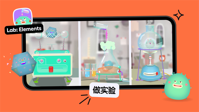 托卡小厨房2 截图 2