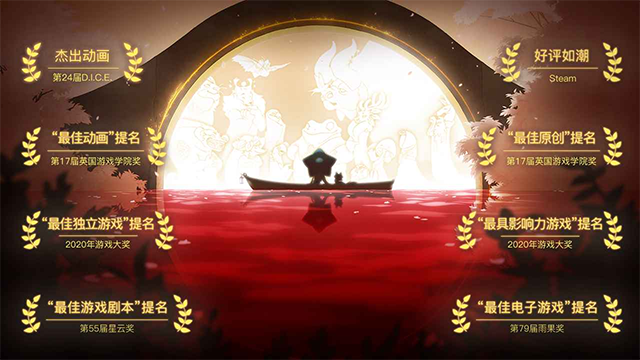 心灵渡船手游中文版 截图 3