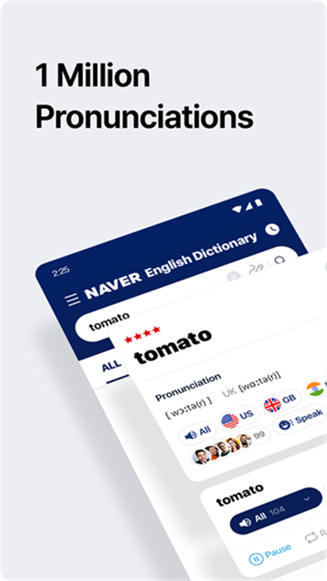 NAVER词典App官方版 截图 4