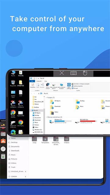 WiFi Mouse Pro安卓版 截图 5