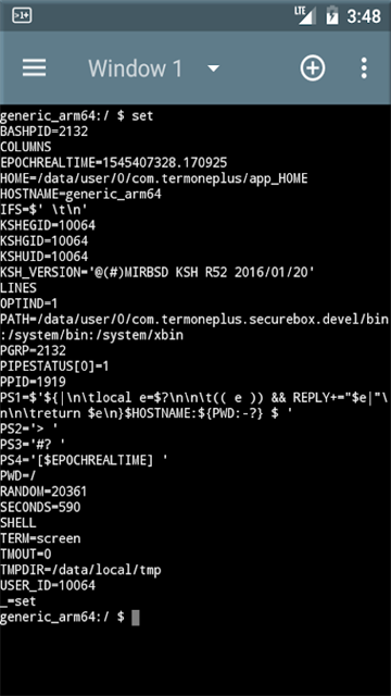 终端模拟器App中文版 截图 3