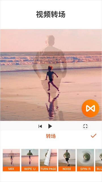 youcut视频剪辑软件2026最新版 截图 2
