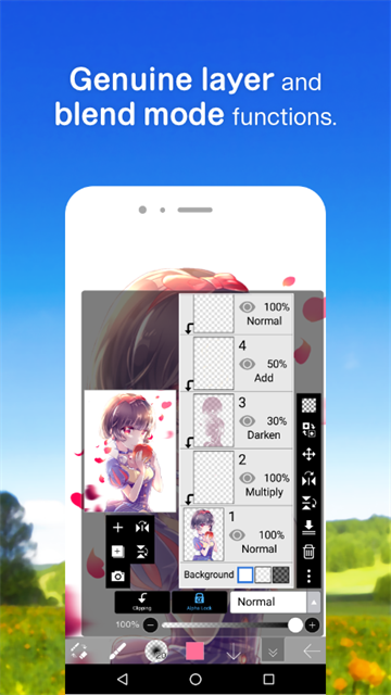 爱笔思画x华为版 截图 2