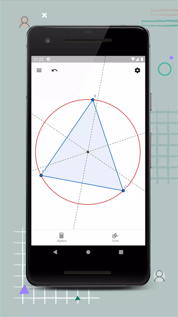 geogebra几何手机版 截图 1