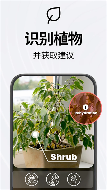 Tap Scanner(相机扫描仪) 截图 4