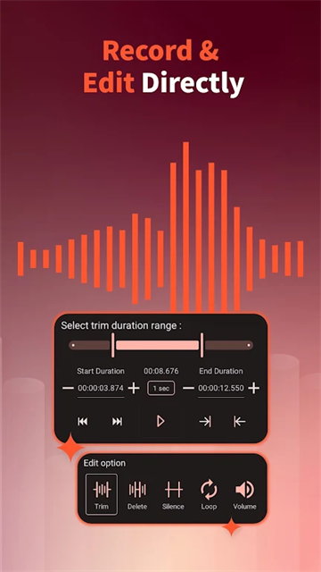 AudioLab中文版免费 截图 3