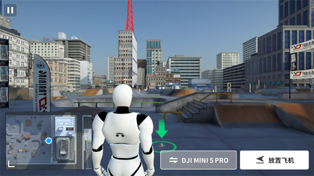 DJI Simulator安卓版 截图 2