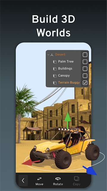 Prisma3D中文版 截图 4