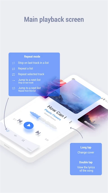 Stellio Player播放器 截图 2
