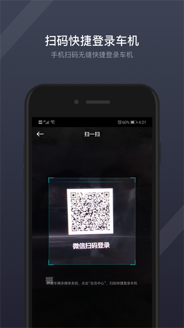 GKUI app 截图 3