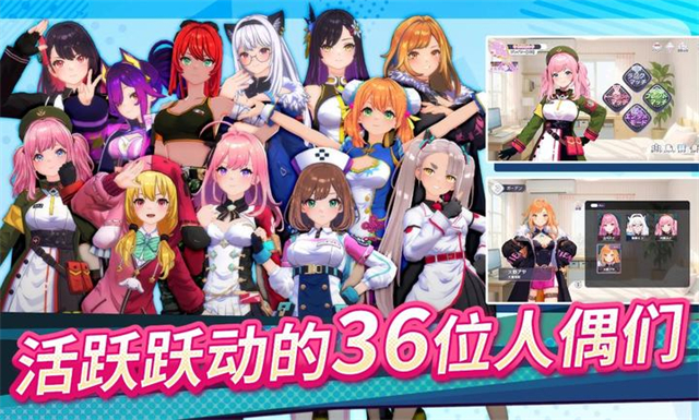 雀EVO直播港台服 截图 4