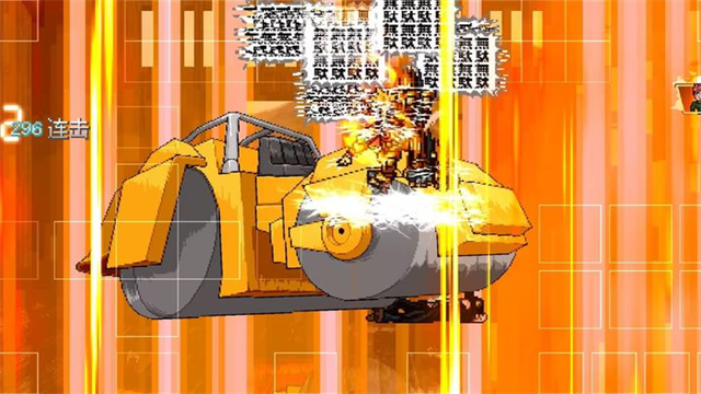 mugenjojo别天止水改版 截图 2