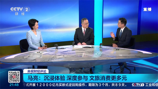 我的电视TV版App 截图 4