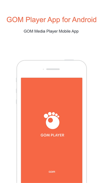 gomplayer安卓版 截图 1