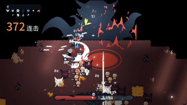 崛起之刃PC版 截图 2