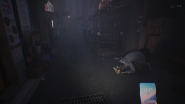 深巷PC版 截图 2